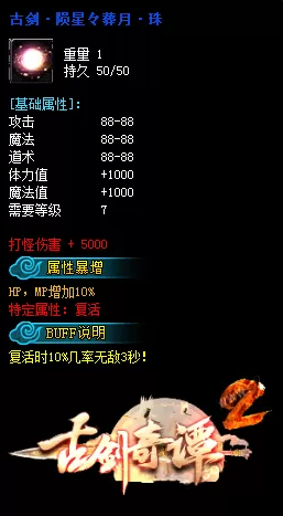 26.webp