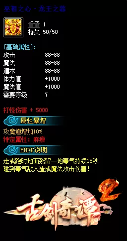 29.webp