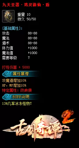 30.webp