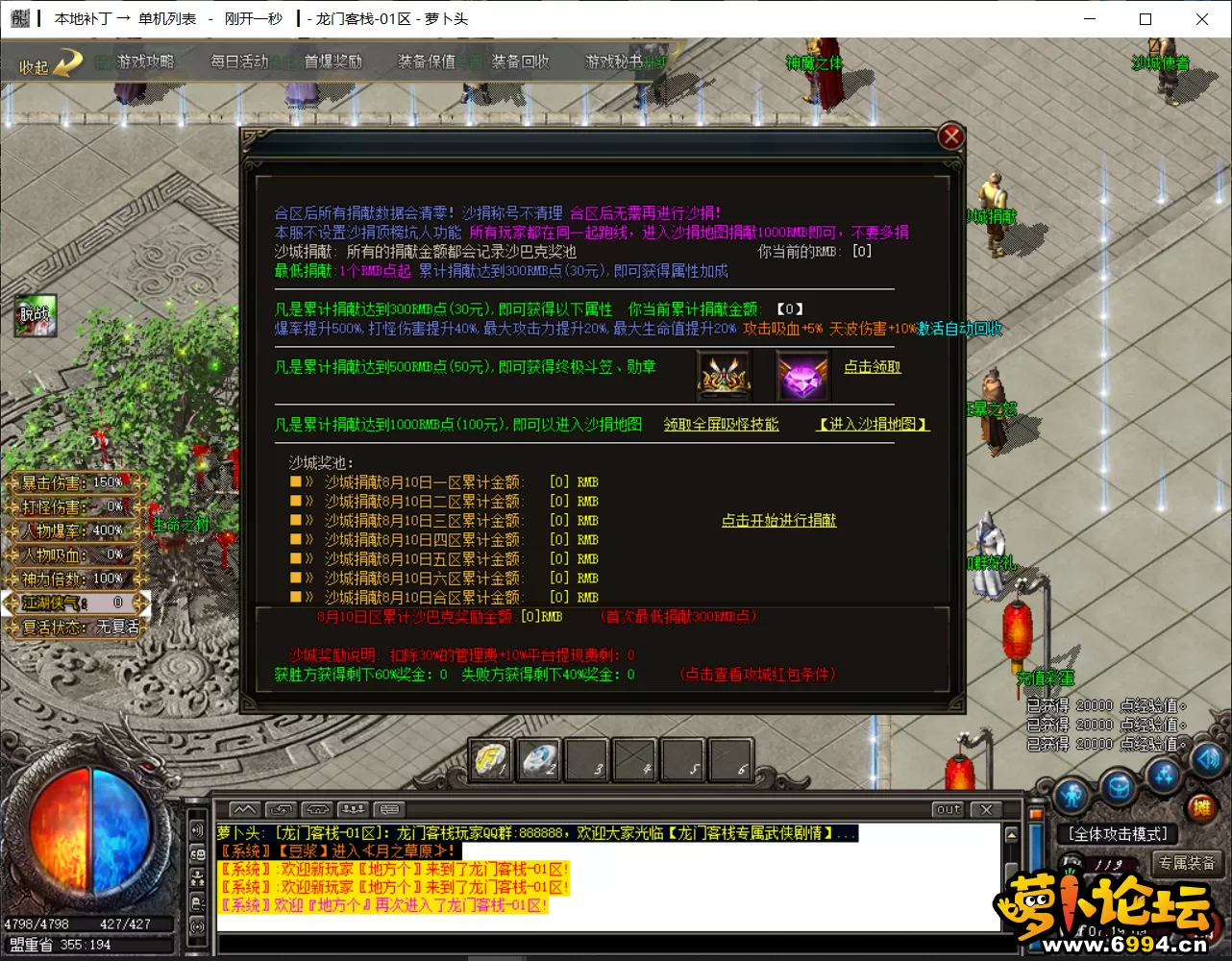 2.webp
