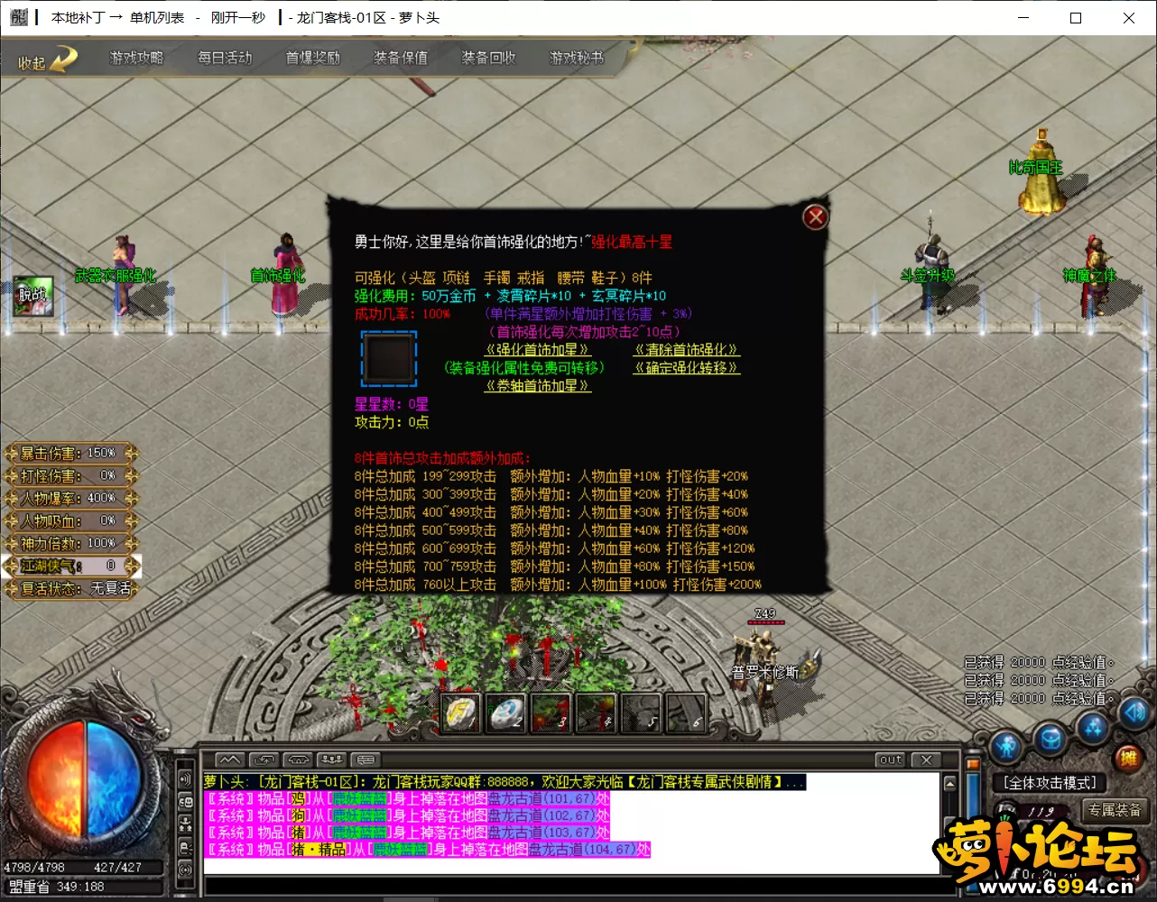 4.webp