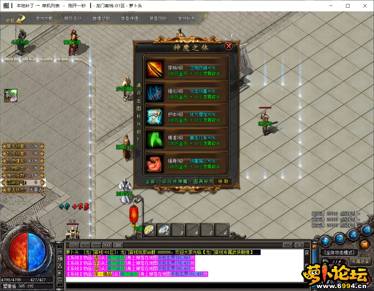 9.webp