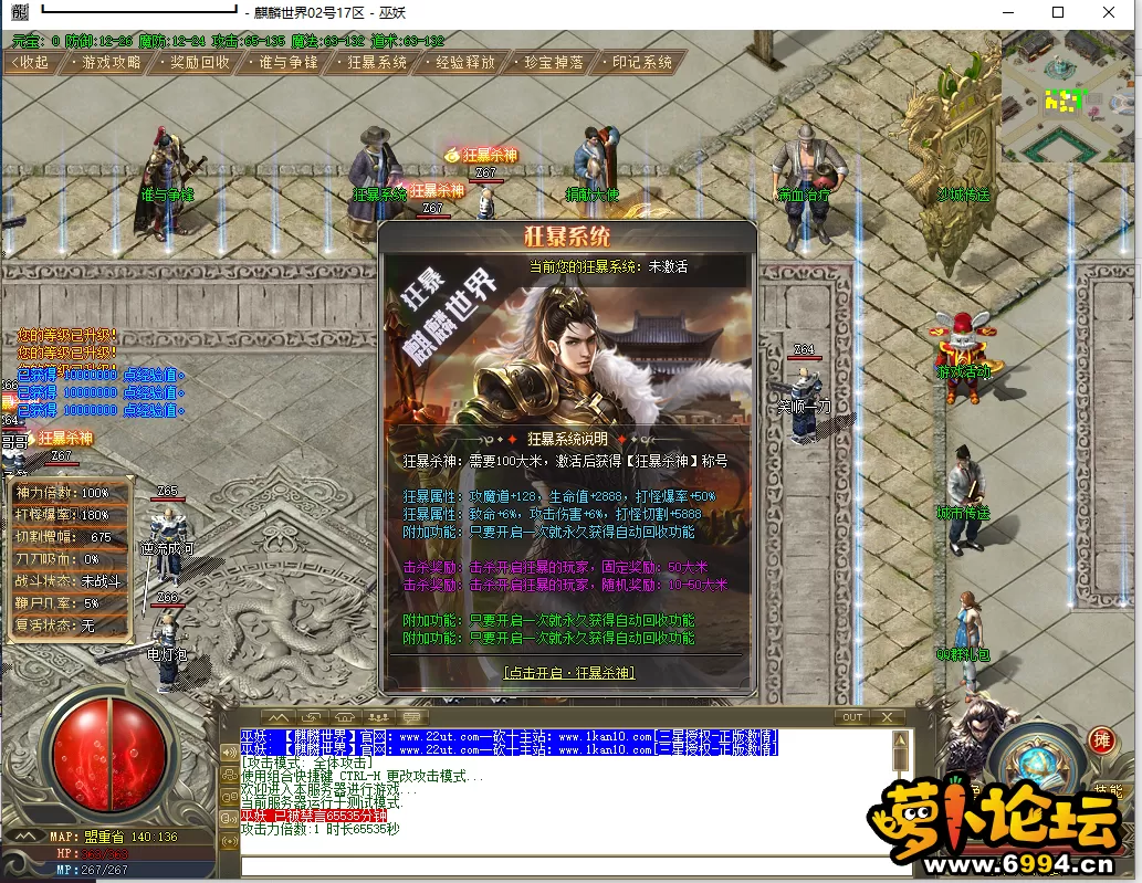 QQ图片20220411124434.webp