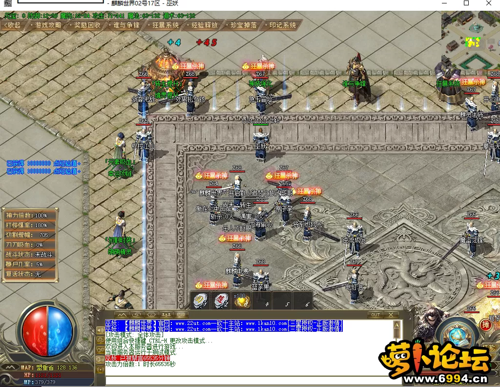 QQ图片20220411124546.webp