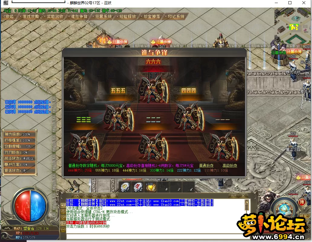 QQ图片20220411124604.webp