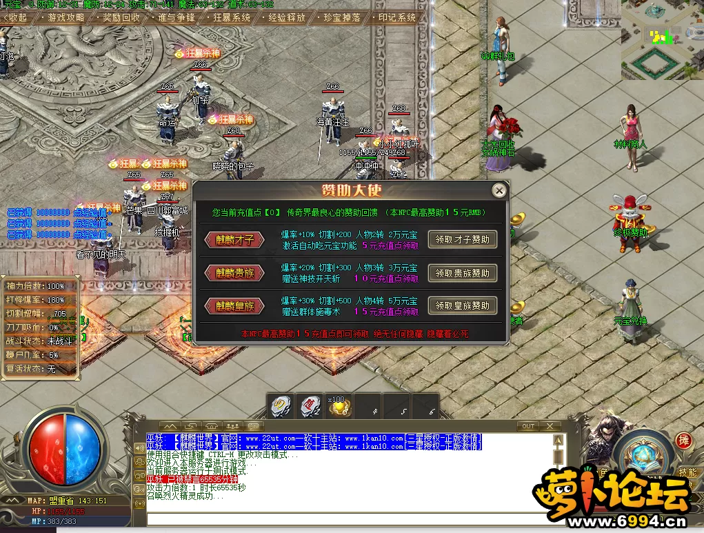QQ图片20220411124651.webp