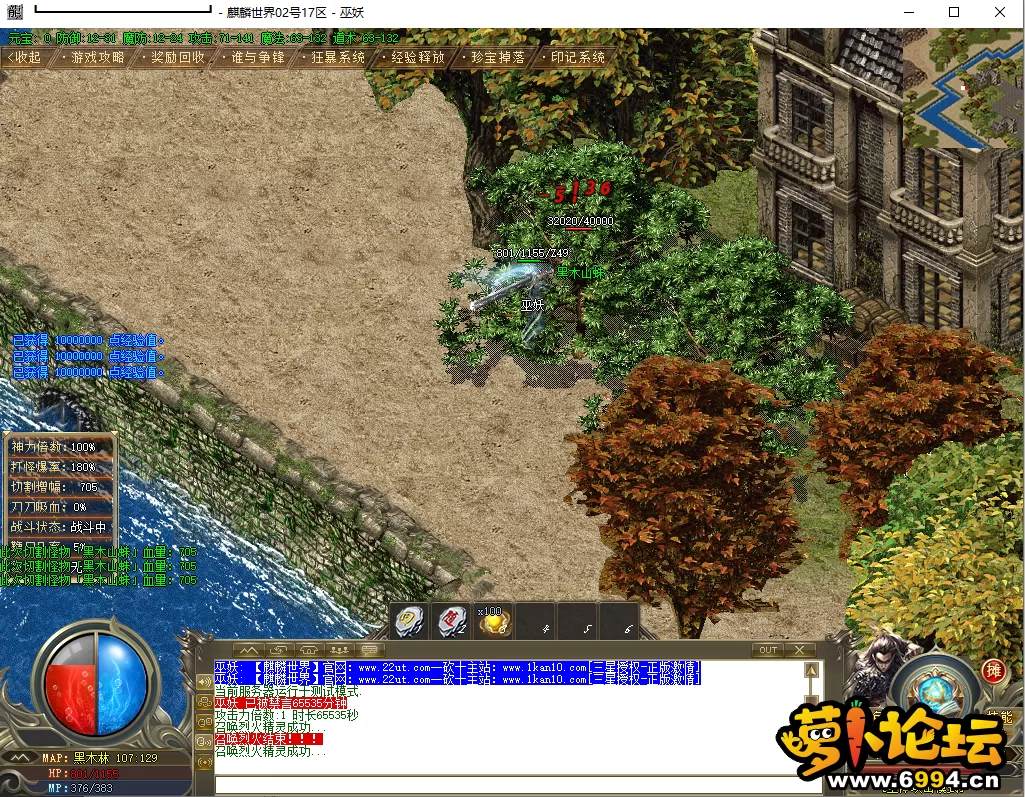 QQ图片20220411124738.webp