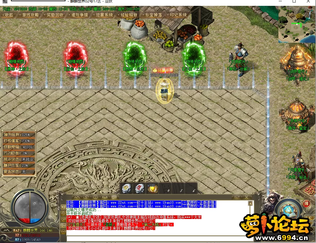 QQ图片20220411124952.webp