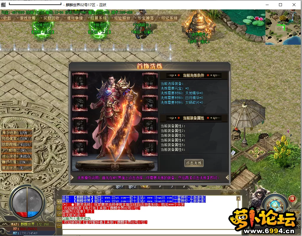QQ图片20220411125010.webp