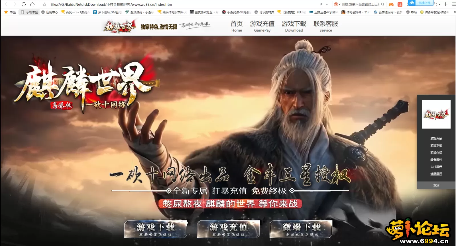 QQ图片20220411125306.webp