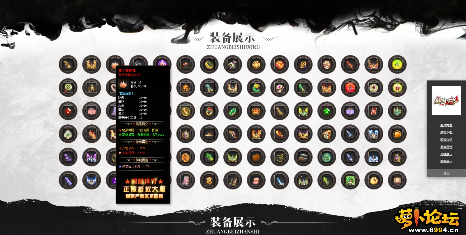 QQ图片20220411125328.webp