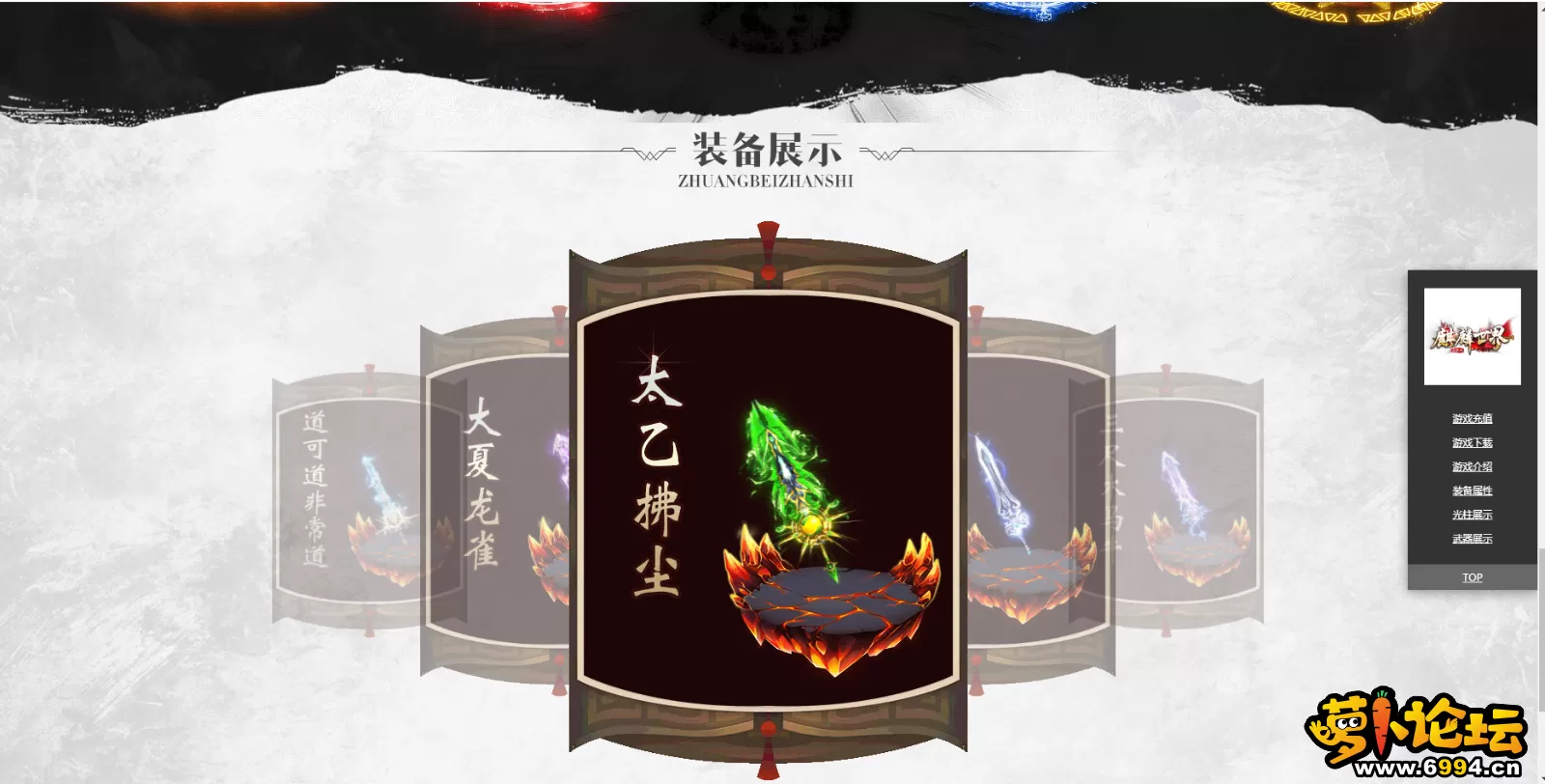 QQ图片20220411125343.webp