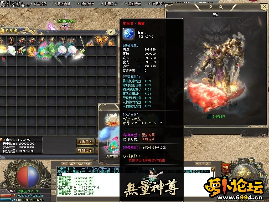 Images68 副本.webp