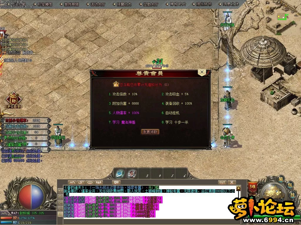 Images00 副本.webp