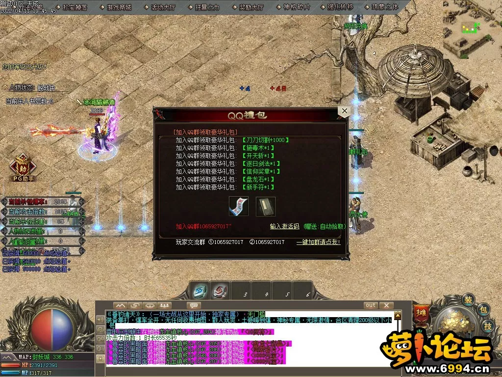 Images01 副本.webp