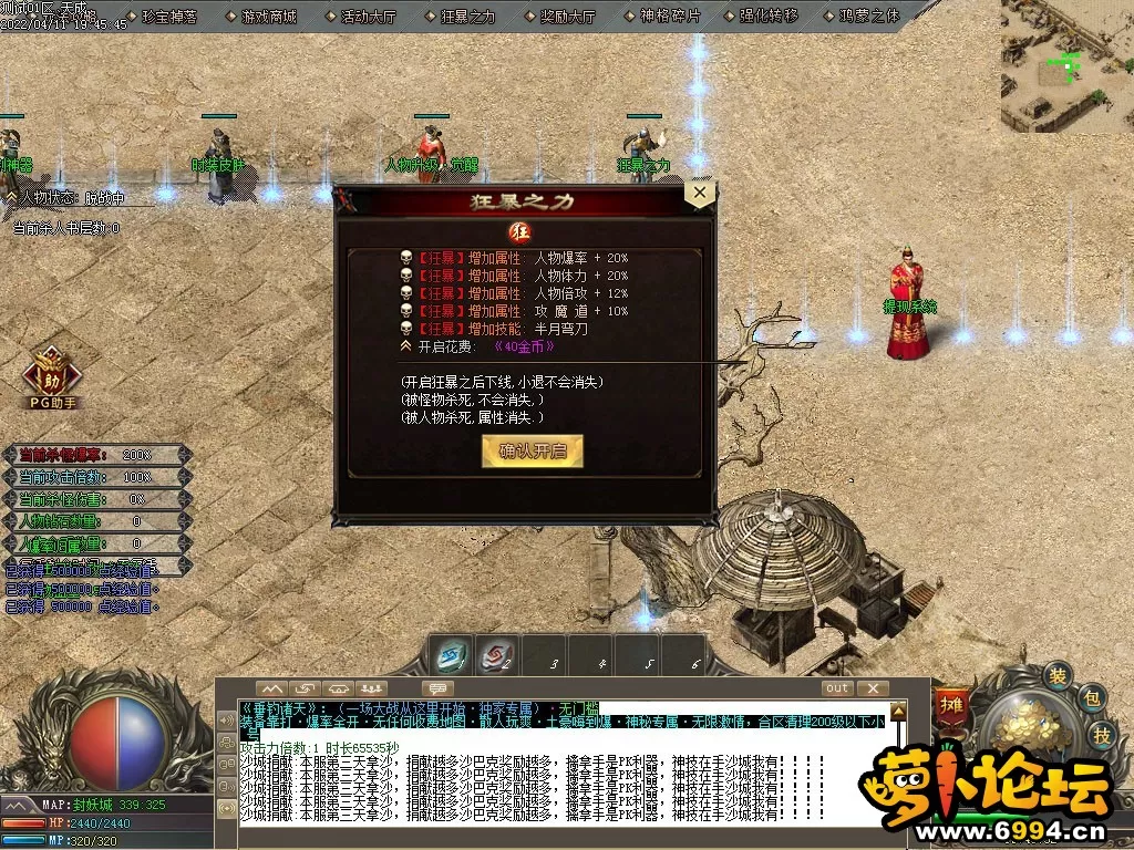 Images06 副本.webp