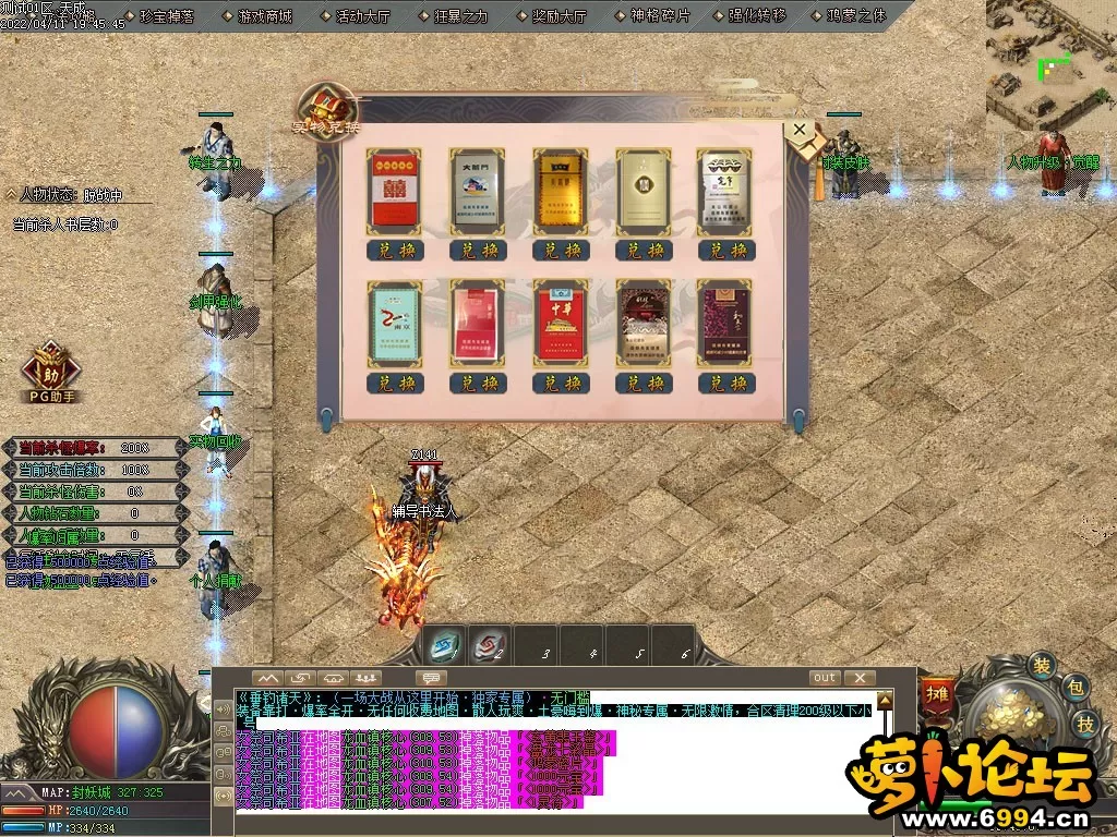 Images11 副本.webp