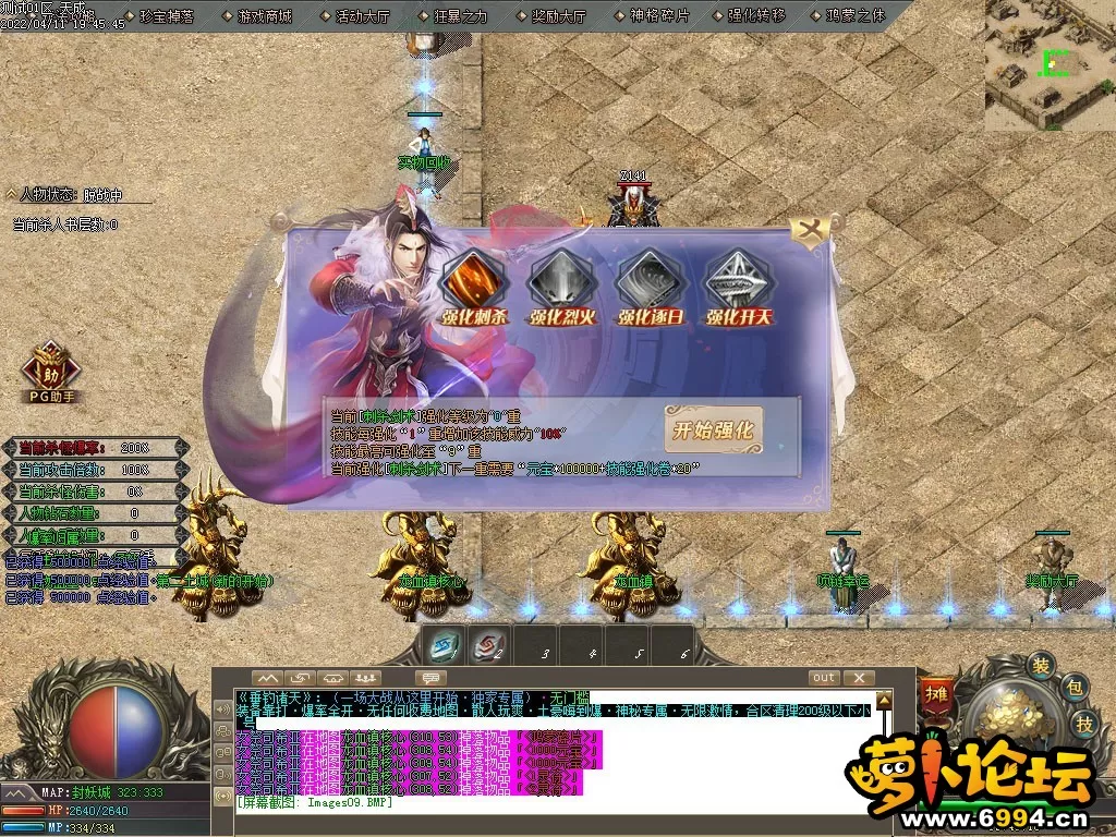 Images12 副本.webp