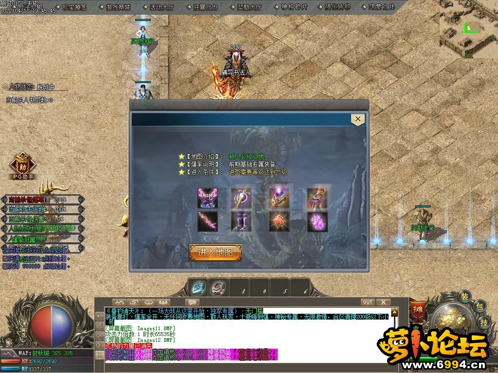 Images14 副本.webp