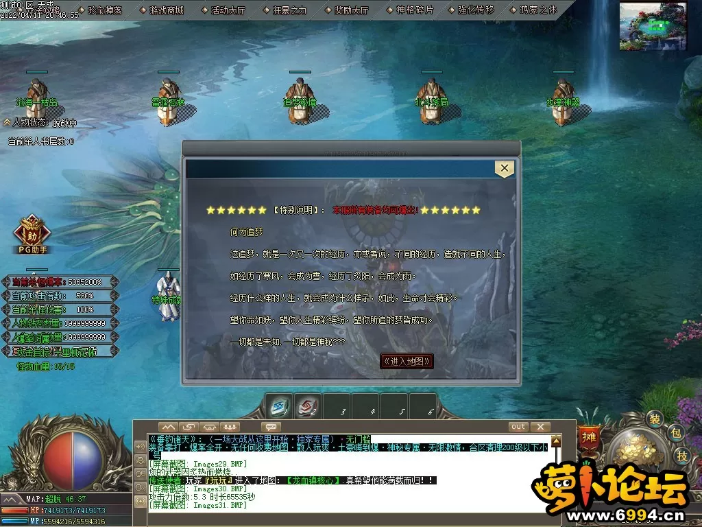 Images32 副本.webp