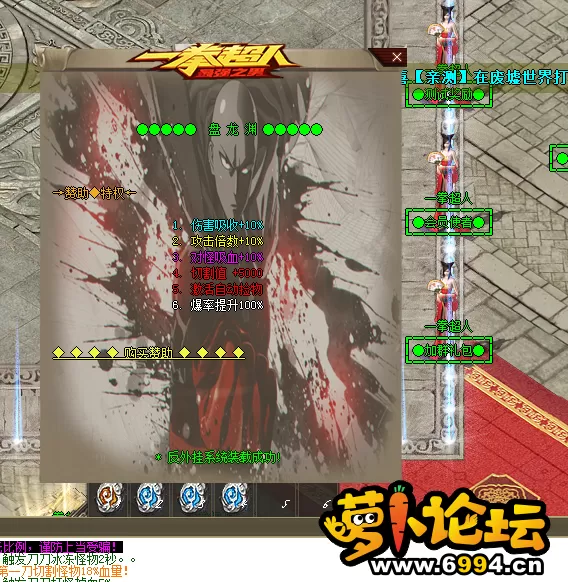 QQ图片20220411233357.webp