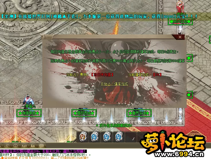QQ图片20220411233405.webp