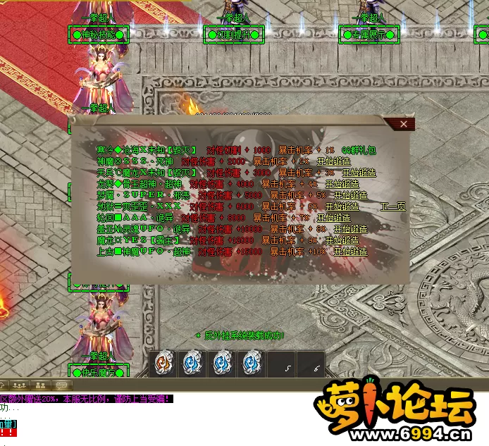QQ图片20220411233506.webp