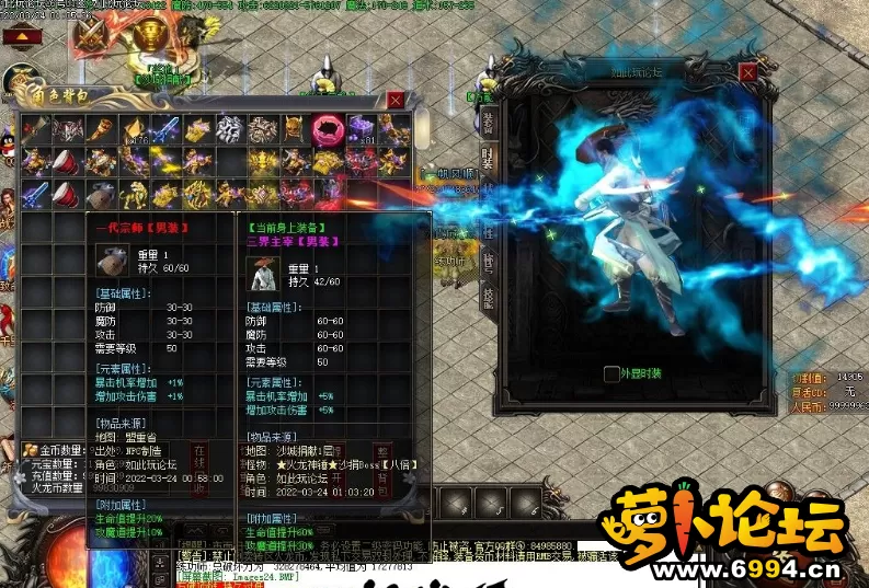 QQ浏览器截图20220412135211.webp