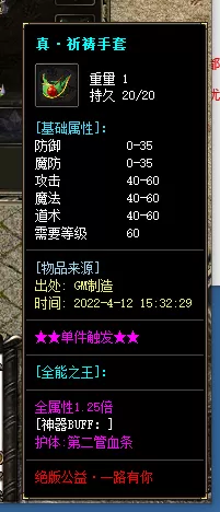 5.webp
