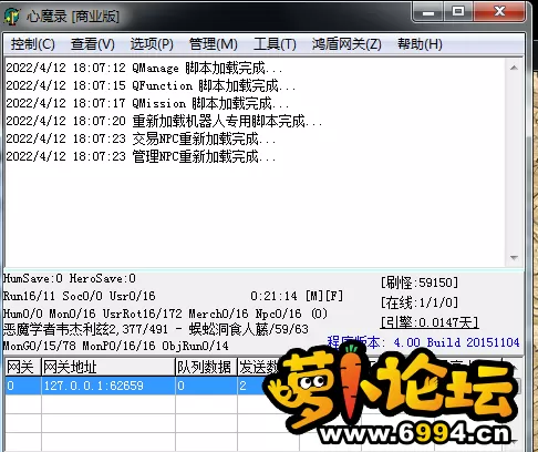 QQ图片20220412180730.webp
