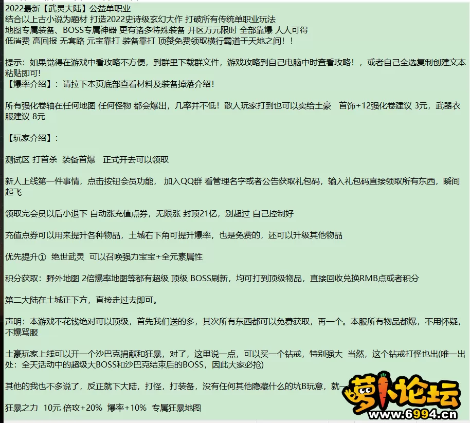 `992WLC558}1~_89$VPMY%0.webp