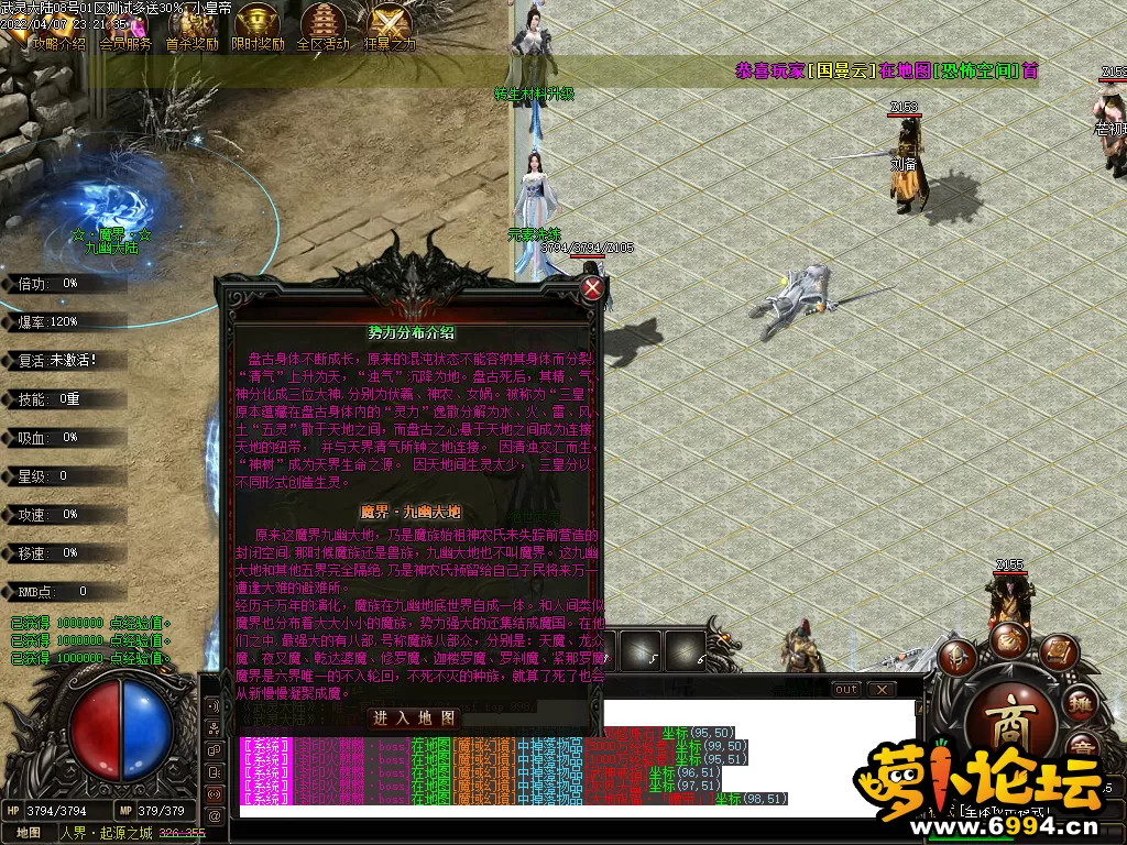 Images05.webp
