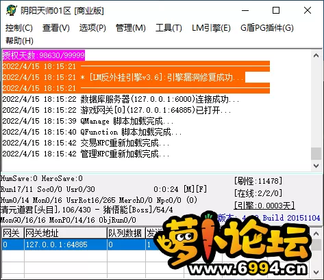2.webp