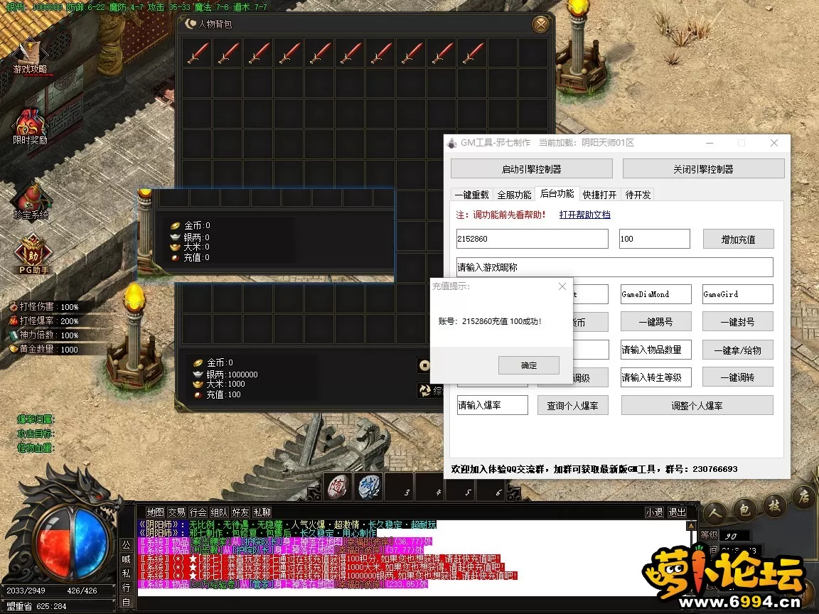 4-5.webp