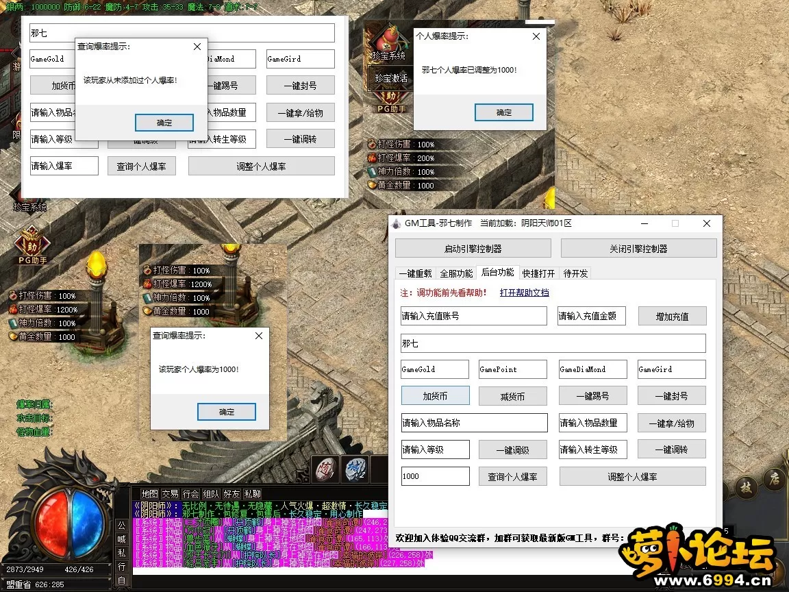 4-6.webp