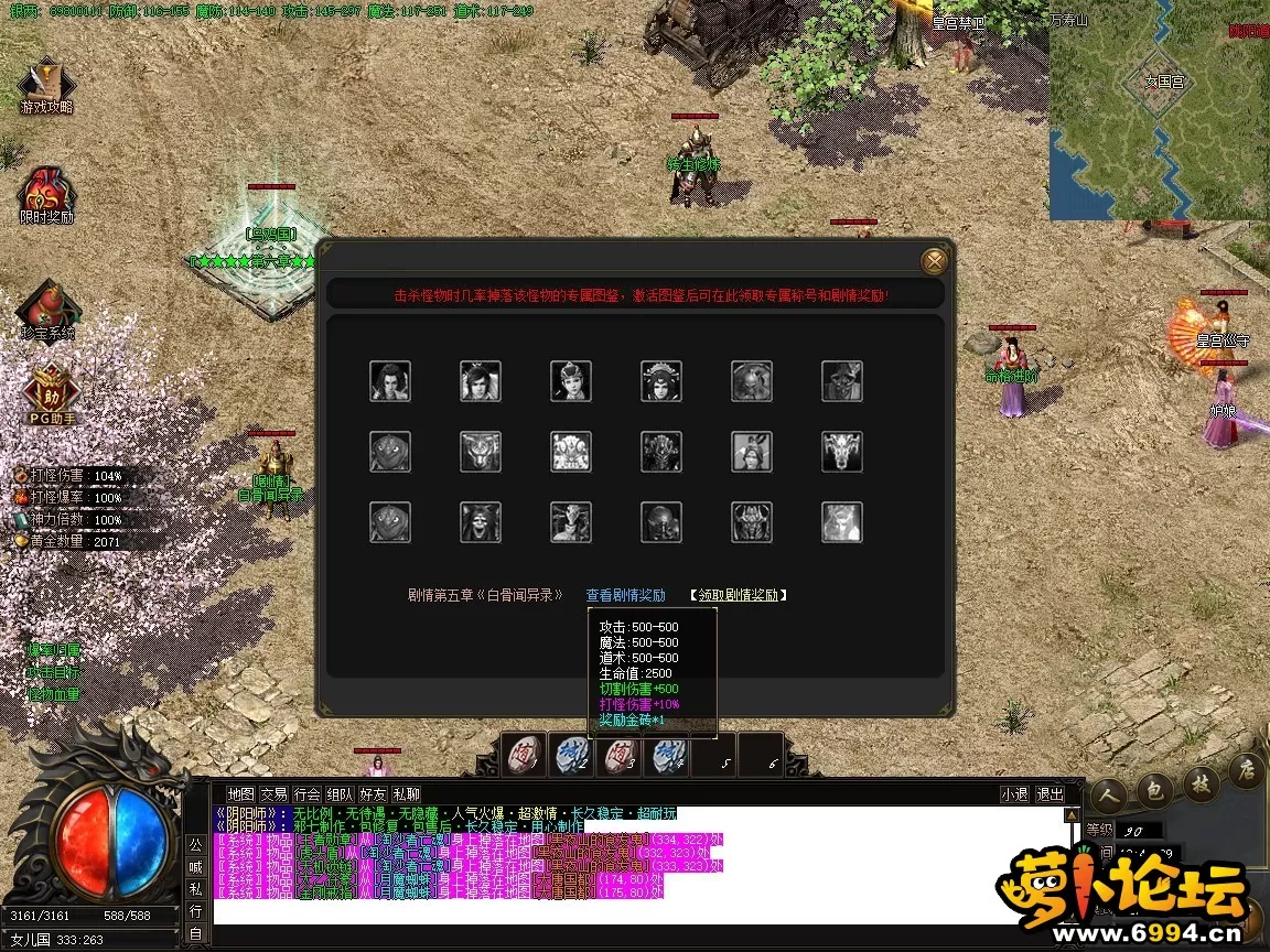 35.webp