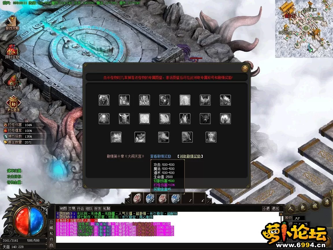 43.webp