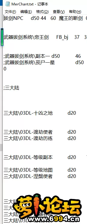 QQ截图20220416170623.webp