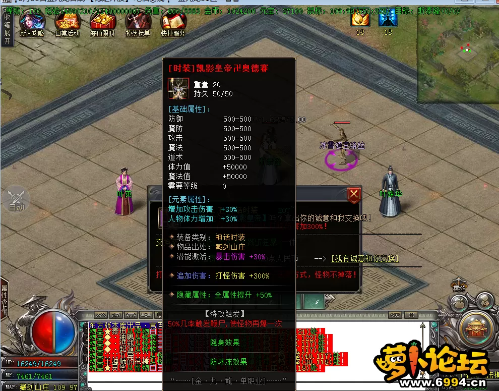 )9RUM~J_WLPUWVQ}5JQDNEU.webp