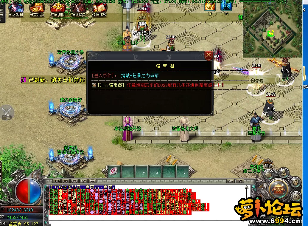 BU`42K8($45[3Q20YBN`VG2.webp