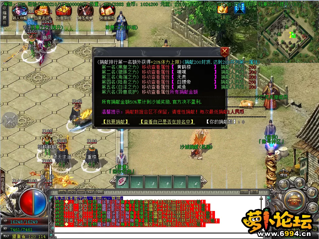 HL]3JW)][WLM9ML]18DG8P9.webp