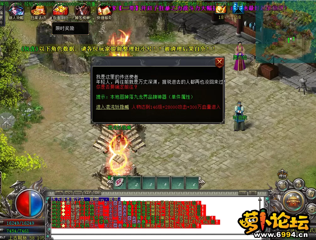 PQ~Q7D`T4~22~H]R]M(7P]O.webp
