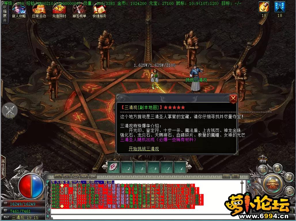 UM~OFPD6S]]]NNF8G2B6XKV.webp