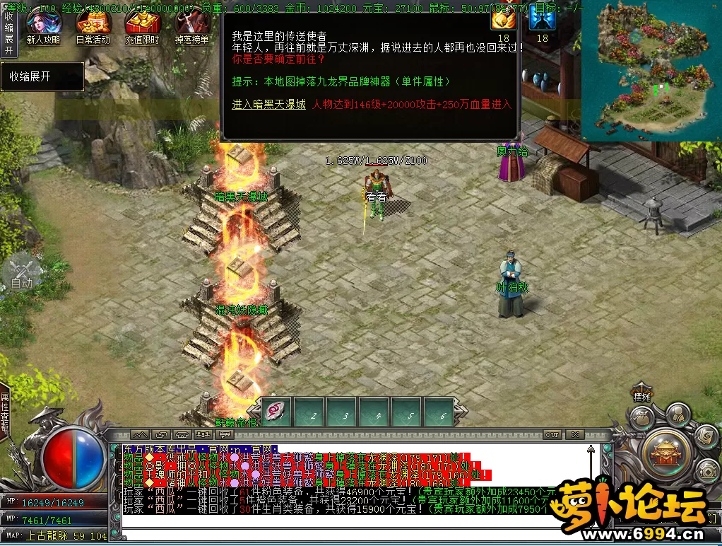 V@W@MAML5~YIR@47R`~C(]E.webp