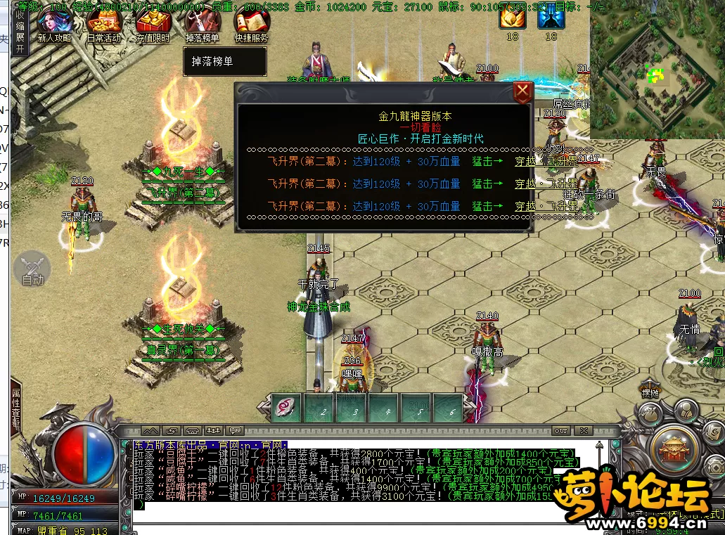 ZK9P8~2SI`MMMLIURNO~_5L.webp