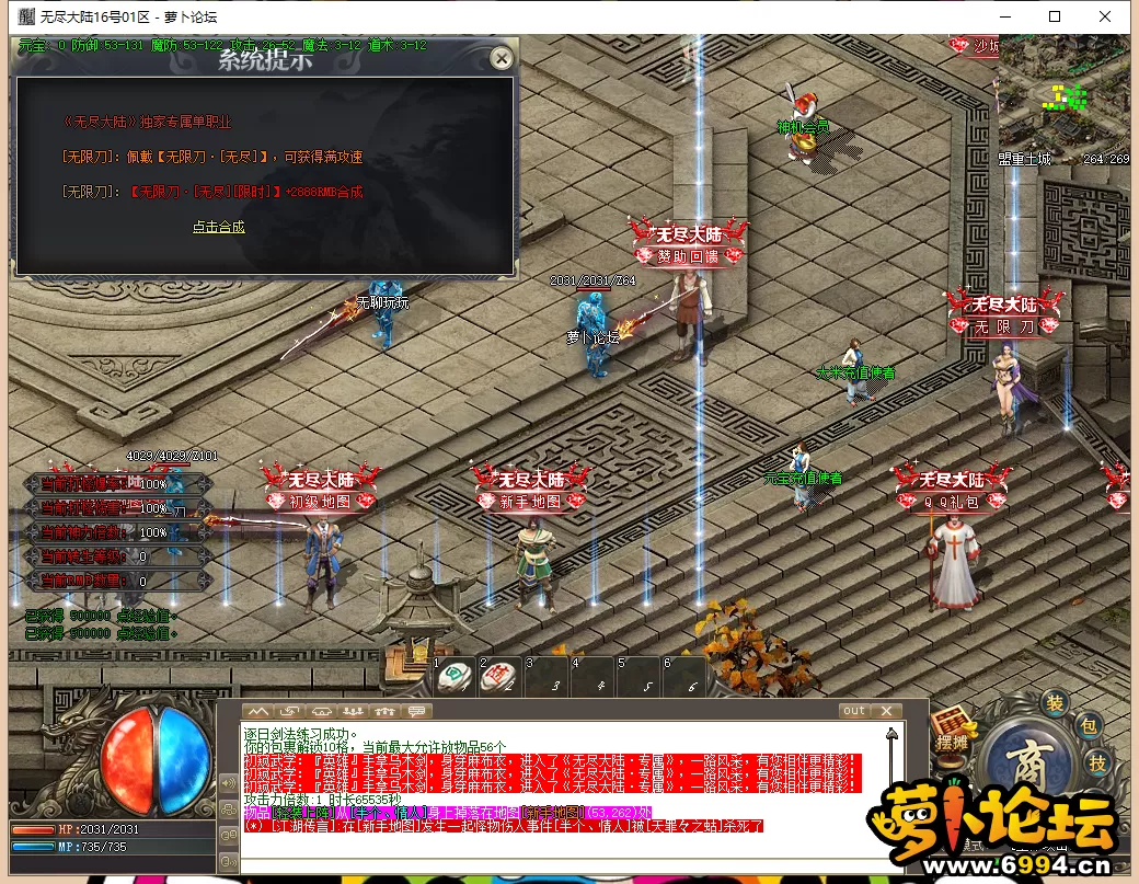 QQ图片20220416204919.webp