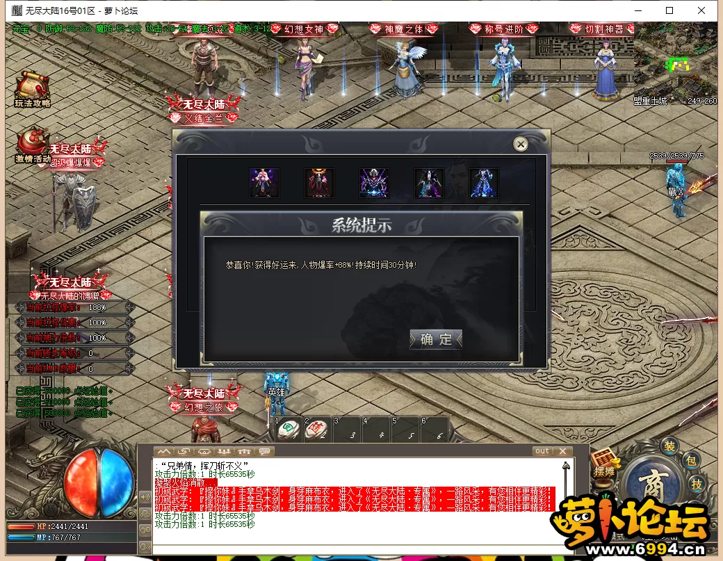 QQ图片20220416205050.webp