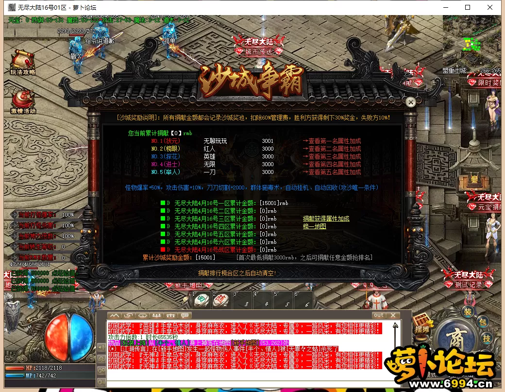 QQ图片20220416204935.webp