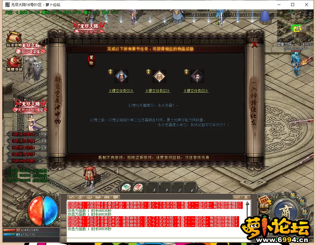QQ图片20220416205115.webp