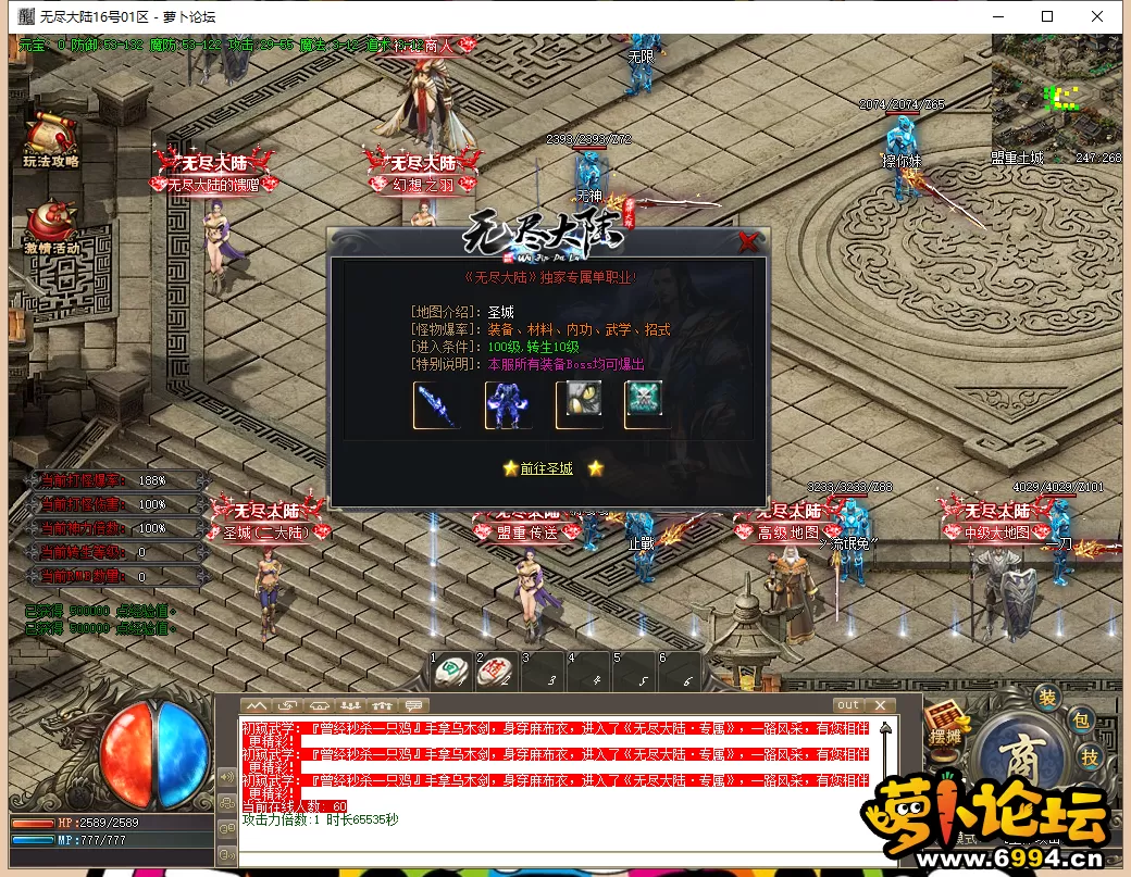 QQ图片20220416205146.webp